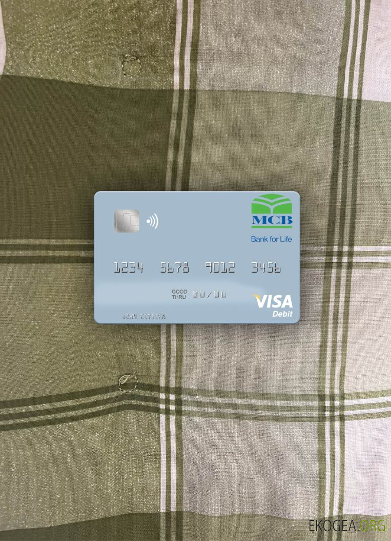 Emirats Arabes Unis MCB Bank carte de débit visa photolook , avant